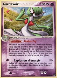 Gardevoir 9/108 — EX Gardiens du Pouvoir