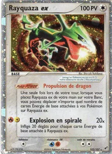 Rayquaza ex 102/107 — EX Deoxys