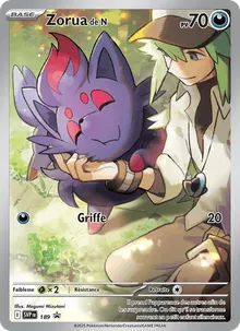 Zorua de N 189/225 — SVP Black Star Promos