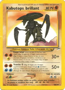 Kabutops brillant 108/105 — Neo Destiny