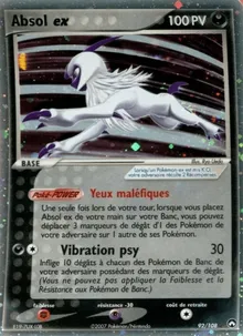 Absol ex 92/108 — EX Gardiens du Pouvoir