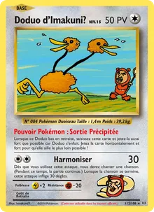Doduo d'Imakuni? 112/108 — Évolutions