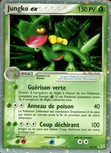 Jungko ex 93/95 — EX Team Magma vs Team Aqua
