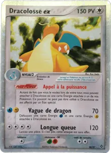 Dracolosse ex 90/97 — EX Dragon