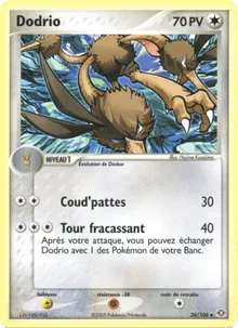 Dodrio 26/106 — EX Émeraude