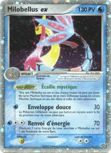 Milobellus ex 96/106 — EX Émeraude