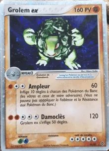 Grolem ex 91/97 — EX Dragon