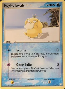 Psykokwak 44/95 — EX Team Magma vs Team Aqua