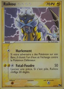Raikou 3/17 — POP Série 2
