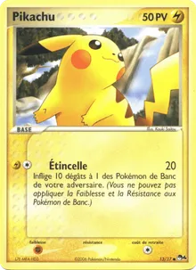 Pikachu 13/17 — POP Série 4