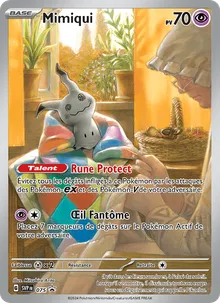 Mimiqui 075/225 — SVP Black Star Promos