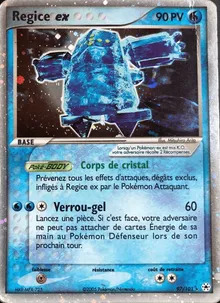 Regice ex 97/101 — EX Légendes Oubliées