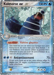 Kaimorse ex 99/108 — EX Gardiens du Pouvoir