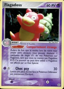 Flagadoss 14/112 — EX Rouge Feu & Vert Feuille